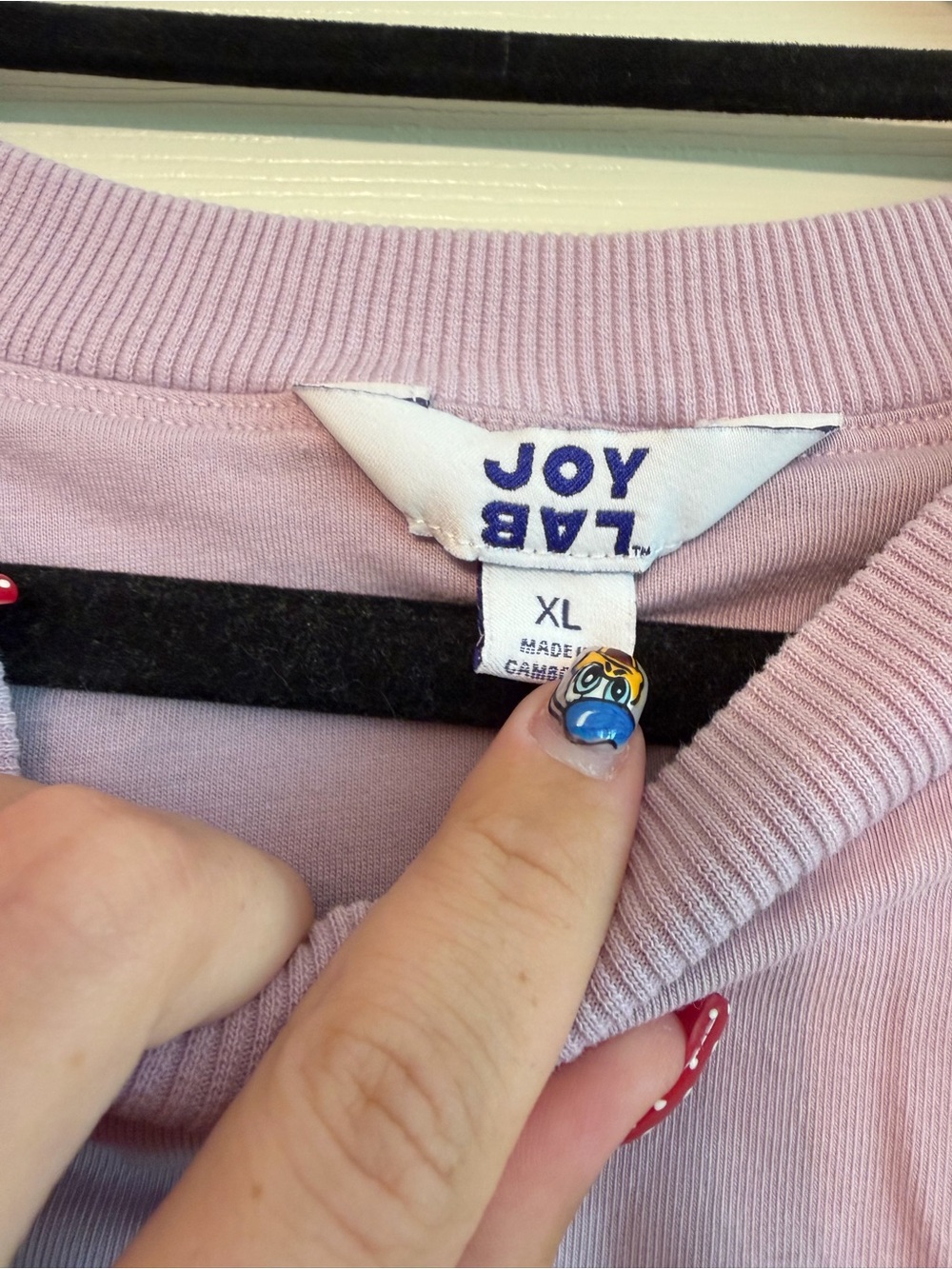 JoyLab Lavender Lounge Bubble Hem/Wide Leg Set XL/XXL - Picture 3 of 4